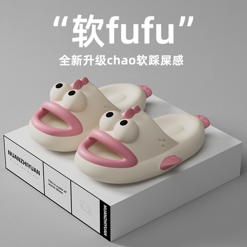 Zapatillas de rana de verano de las mujeres de dibujos animados lindo divertido interior hogar Baño desgaste al aire libre sandalias de verano y zapatillas sentir como caminar en la mierda