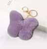 Purple butterfly 8-8 cm