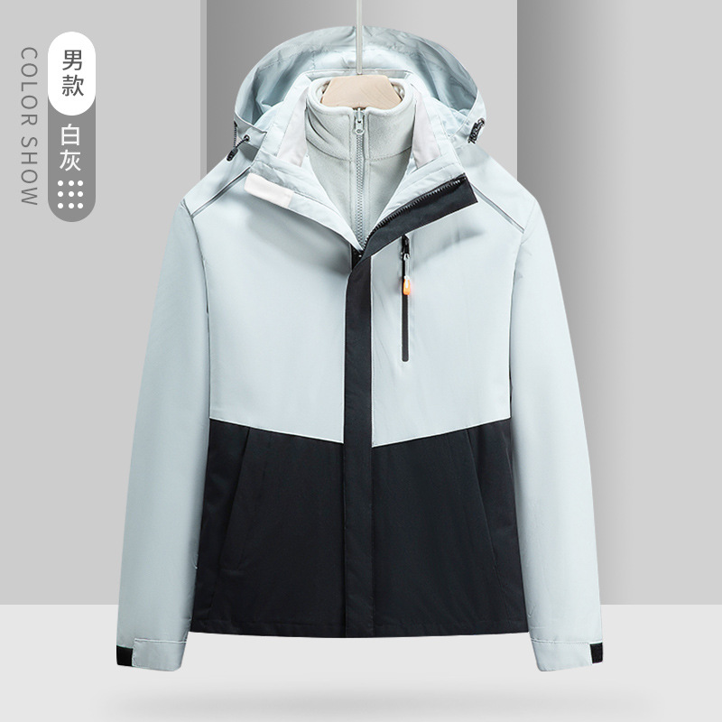 Grupo chaqueta overoles Otoño e Invierno tres en uno abrigo ropa de trabajo hombres y mujeres tops desmontaje forro polar al por mayor