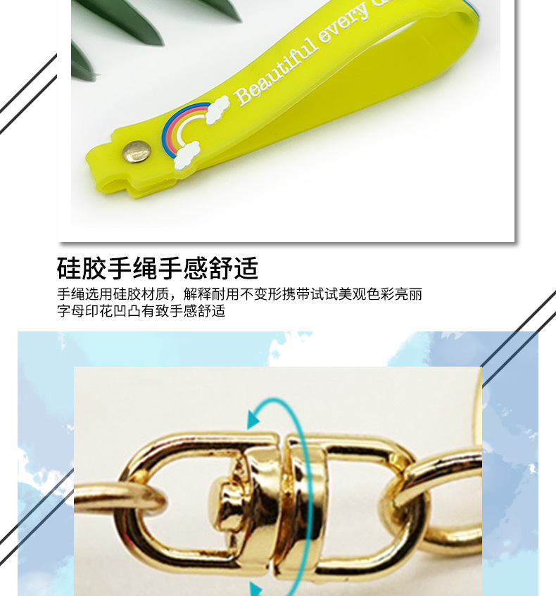 PVC钥匙扣详情页_11.jpg