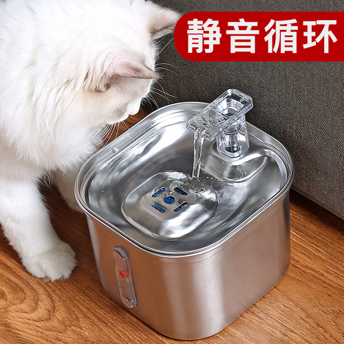 Pet water dispenser stainless steel automatic drinking water 304 steel cat water dispenser constant temperature heating fountain cat and dog feeding water