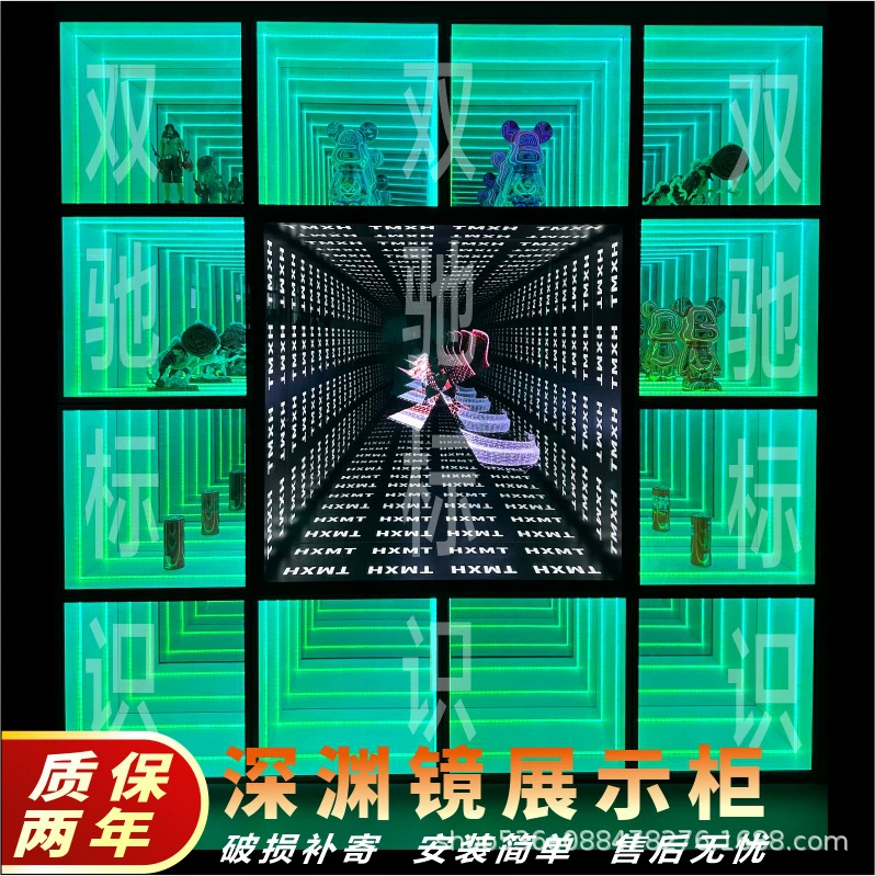 Световой короб с эффектом бесконечного отражения, многослойное зеркало, 3D световой фон для стен, баров, KTV, неоновая подсветка, светодиодная подсветка для сцены, напольная плитка, световой дисплей для витрин.
