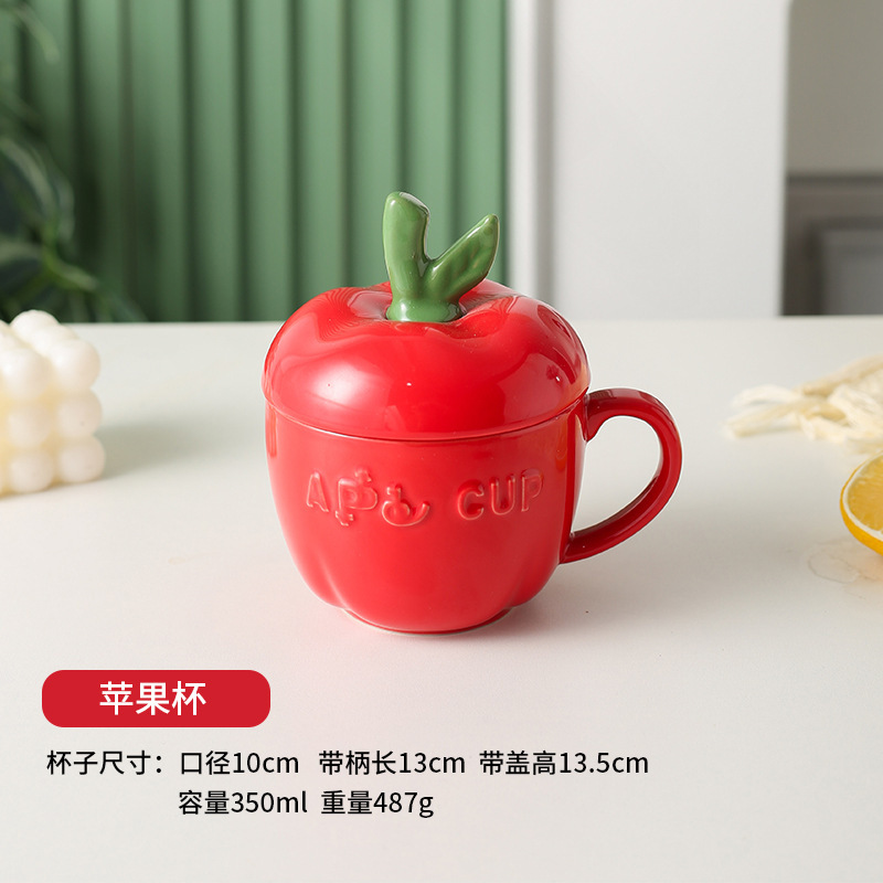 かわいいセラミックカボチャカップ、見た目の良い女性用ミルクオートミール朝食カップ、インスタントラーメン、蓋付き蒸し卵ボウル、スプーンマグ|undefined