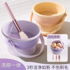 新しいディザトーン化粧ブラシ洗浄ボウルシリコンパフ収納棚干しツールセット