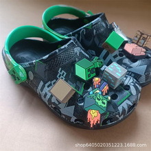 �ҵ��������������W������������Ь��ŮͯCros��ͨ�T�f��Ь208473