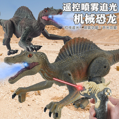 Cross border remote control dinosaur Toys children passageway Spotlight Induction Spray acousto-optic Electric Model