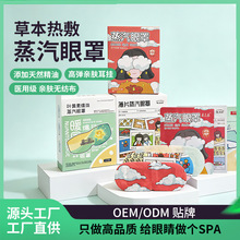 �������ֱ�Ƭһ���ԟ���~�S�ر��龫�ͱ�Ƭ���ڹ❙Ŀ�o�������l