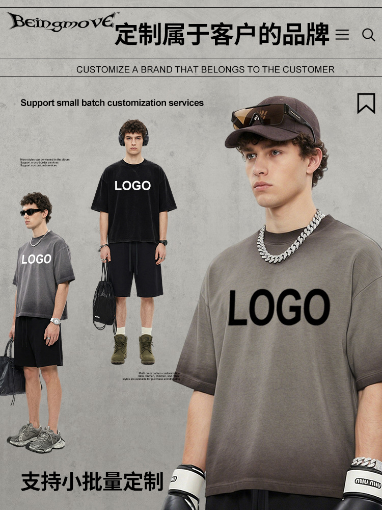 Calle secada| Verano retro americano viejo lavado corto ancho Boxy casual suelto cuello redondo camiseta de manga corta hombre