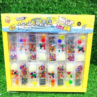 Six-Grid Large Spongebob Safety Large Sponge Water Bead Toy for Ocean-Themed Student Toy Store