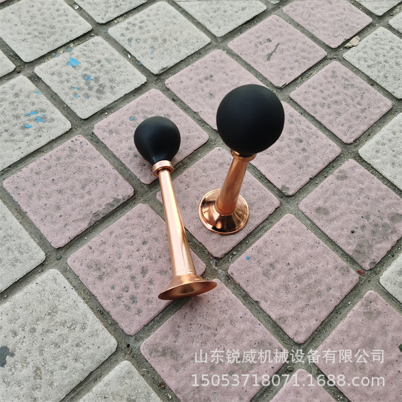 用防爆号援喇叭铜a管喇叭 救援信救喇叭矿用救援信号喇叭