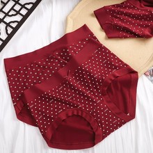 10A抑菌安哥拉大紅運好彩內褲女士莫代爾內褲新年喜慶結婚本命年