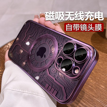 苹果14手机壳电路板磁吸适用iPhone13硬壳自带镜头膜12ProMax全包