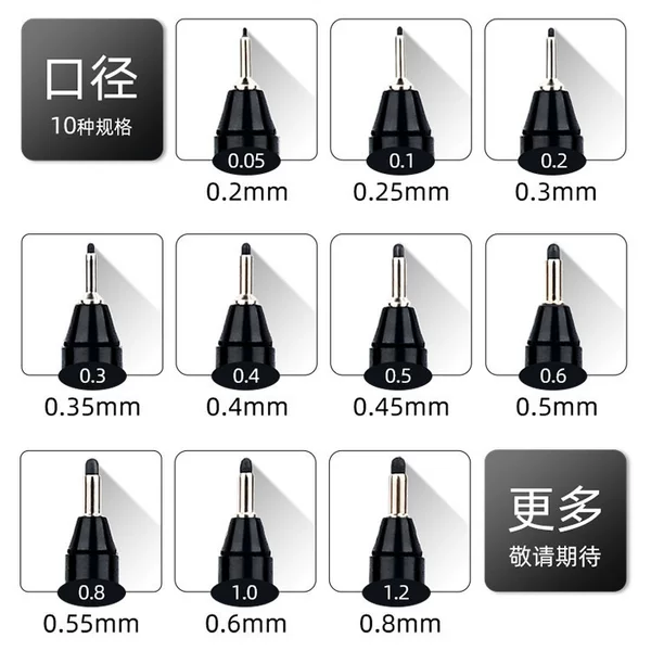 Zhongbai Needle Pen Hand-painted Cartoon Sketch Pen Stroke Sketch Pen Office Signature Student Design Hand-painted Pen suit