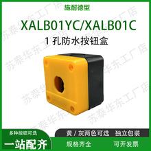 ͣo_PXALB01YCο׺122mmoXALB01C