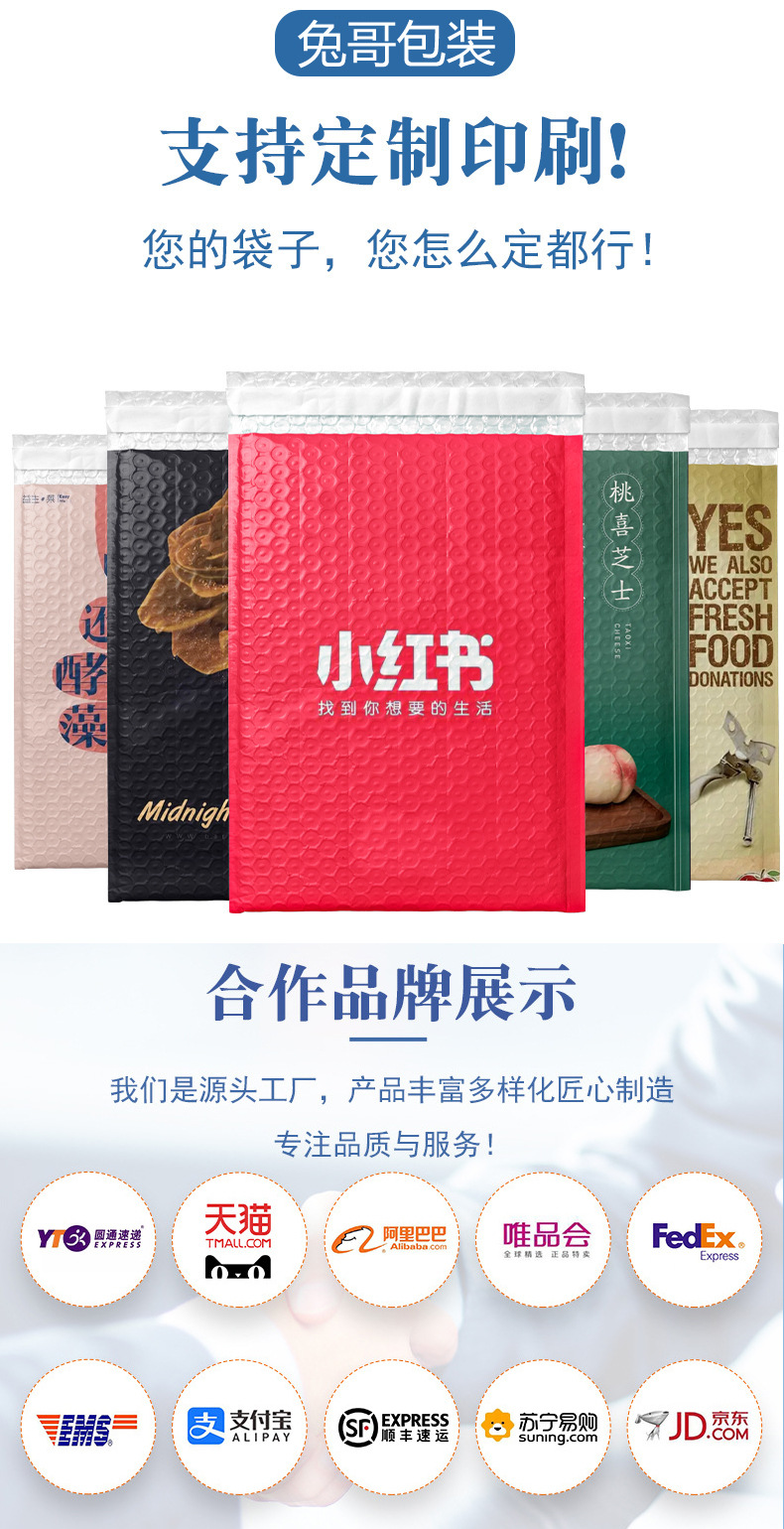 彩色详情_08.jpg