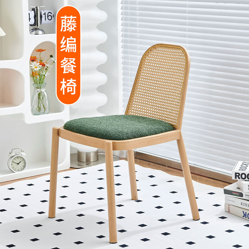 Backrest Chair Balcony Rattan Chair Home Dining Chair Outdoor Table and Chair Restaurant Iron Art Homestay Leisure Chair High Backrest Nordic Style