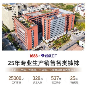 �z�m�ս㌣�����غ��ջ�ɫ�z�m����朽�1972