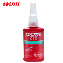 LOCTITE��̩275�ݼy�i���zˮ����˨�o�̼��ܷ���_������Ʉ�й©