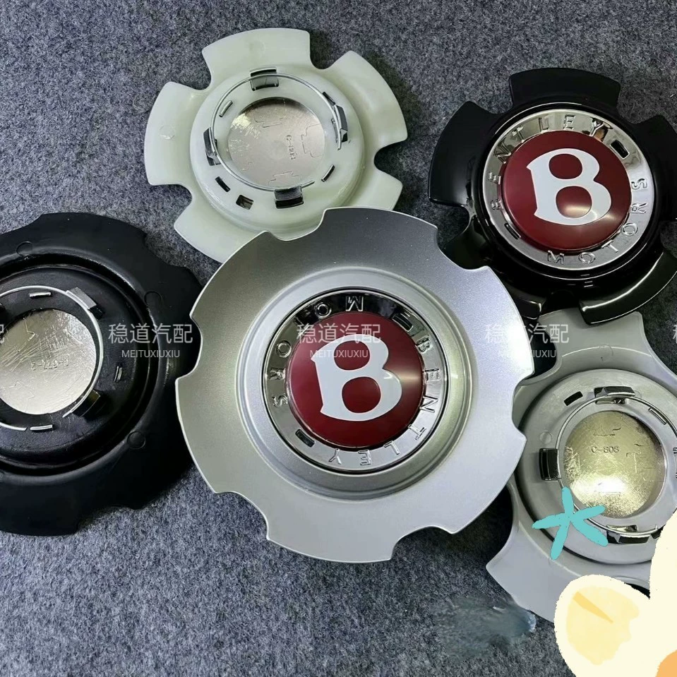 Подходит для колпаков ступиц Bentley Flying Spur Continental GT