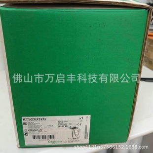 Ats22D32Q Schneider Soft Starter Brand New Spot Price Negotiation