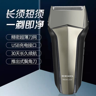 ʢ�l��횵�RSCW2107����ʽ늄ӳ����횵� ���^�κ�����y���