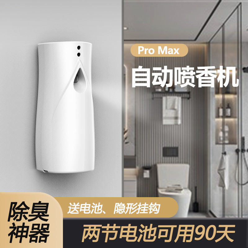 65d75f13-d7ad-45b2-9b74-09c5f3c38d9c.jpe