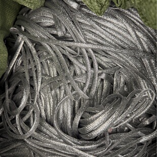 8MM���y�z��ƽЬ�����ò��D���W��z�����K ��Ь�l��ͨ��ñ�K