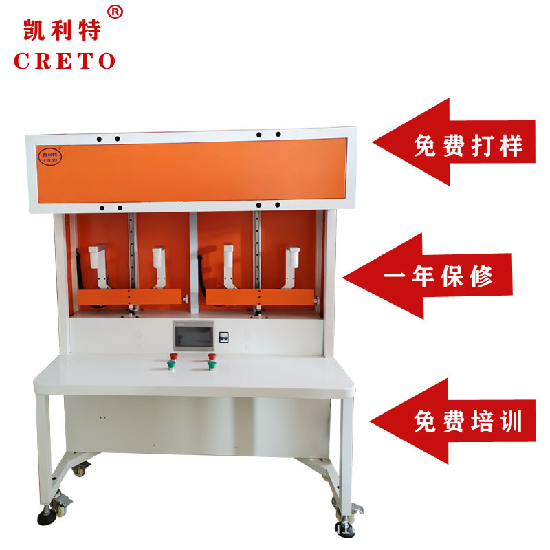 凯利特无痕服装设备SH-103冷热压裤头机无痕男裤腰头圆筒压烫定型
