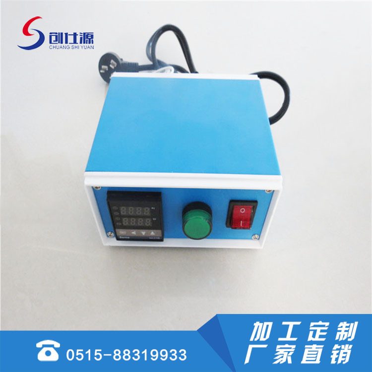 Blue Thermostat Temperature Control Box Pid Intelligent Digital Display Temperature Control 2Kw Small Temperature Controller Solid State Constant Temperature