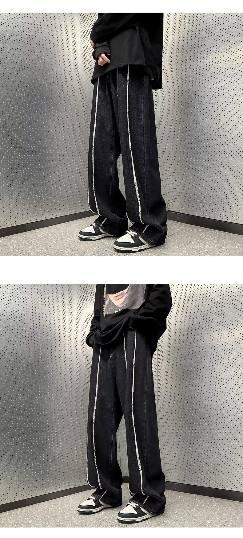 Side View of Flared Pants