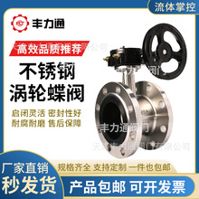 u݆myD341X-16QքȫPķzܛܷ{yTDN80100