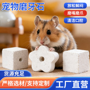 �}��ĥ��ʯ���������z����ƷС�}��ĥ��������؈��������m�i