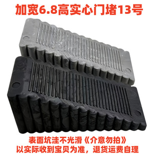 (6.8�߼ӌ������T��)�T���T�n�T���ײ������L��ȫ�T�����T��