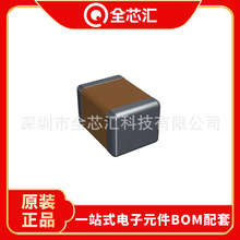 VGAS181231P650DP MG064S09A200R MG064S18A400R CAN0002RP