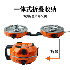 VOOMA スプリット折りたたみアウトドアストーブ キャンプカセットストーブ ダブルヘッドストーブ ピクニッククッカー ガスストーブ バーベキューストーブ
