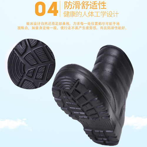 Men's EVA Snow Boots with Fleece, Rain Boots for Laundry, Kitchen, Bathroom, Cold Storage Work Shoes, High-Collar Cotton Shoes, Warm Rain Boots, Dropshipping