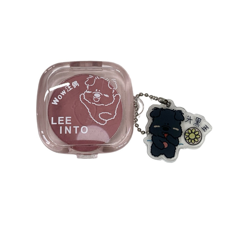 LEEINTO Wang Couple Limited Blush Tender Girl Lifting Color Expanded Lipstick Plate