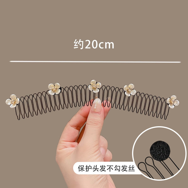 동백꽃 [개별포장 약 20cm]