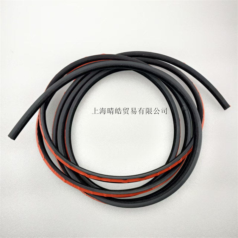 5N0877459A is suitable for Volkswagen Tiguan Xia Lang Di Passat Magotan roof sunroof sealing strip