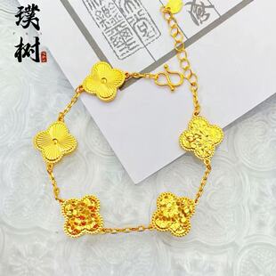 ���ͬ��ɳ���W������廨���~������D�����\������Ů�ѶY��