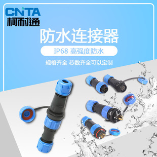 ����SP13��ˮ���ղ��^��ĸ�����B������|늾����ٌ����^�S��ֱ��