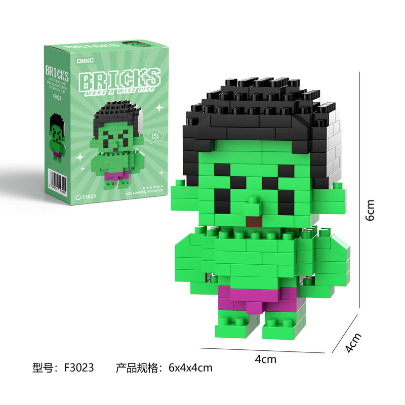 レゴマイクロ粒子ビルディングブロック、漫画の人形、子供用教育組み立て玩具、人気のインターネットセレブ商品、卸売と互換性があります。|undefined