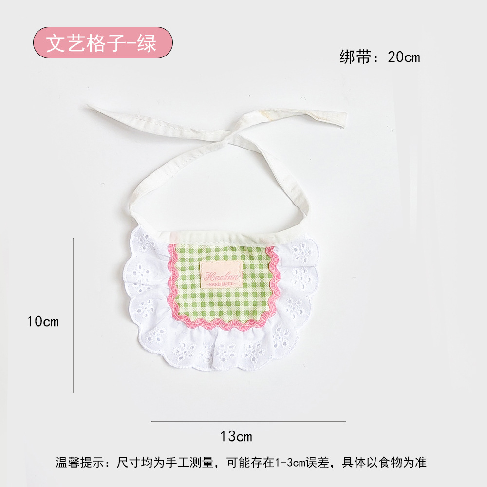 문학 격자 무늬 녹색 (1.0-7.5kg )