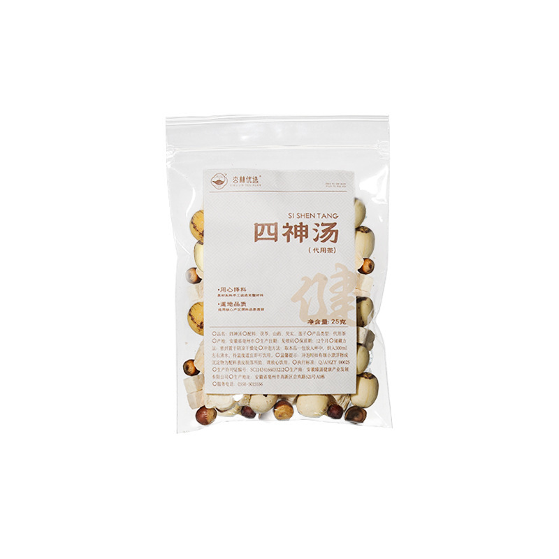 四神汤茯苓山药芡实莲子代用茶养生工厂批发代发小包袋装手工挑选|undefined