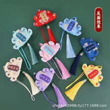 2026���괺���¿�����S��������ɰ�����h������S�����