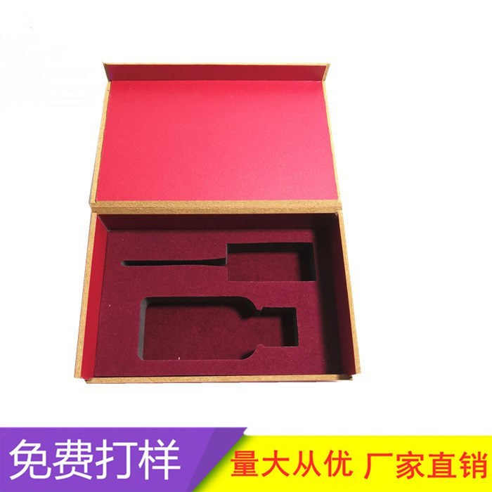 定做精油木盒 PVC保健品木盒香水盒单只精油瓶盒木质精油定制