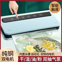 ��ԭ�b��շ�ڙC���ܳ���ռ���С��ȫ�Ԅӱ��r�C�����ܷ�C