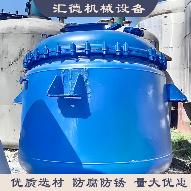 搪瓷反应釜搪瓷加热储罐搪瓷加热搅拌罐化工食品制药反应设备