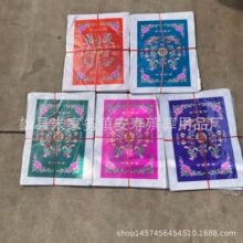 �S�����lʮ��һ��Ʒ�����¼��޼����Ӽ����� ���·������õ��·�