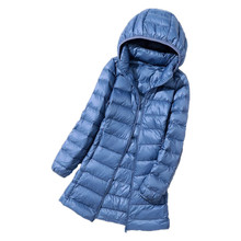 跨境轻薄羽绒服女中长款秋冬季韩版可脱卸连帽修身加大码女外套